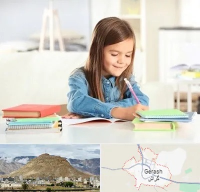 مدرسه پیش دبستانی دخترانه در گراش