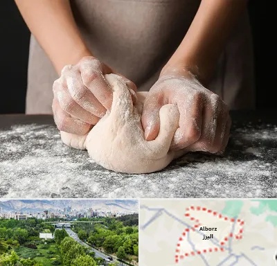 آموزشگاه پخت نان در البرز