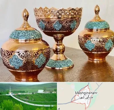 فیروزه کوبی در مشگین شهر
