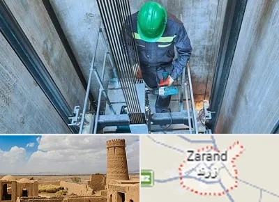 تعمیر آسانسور در زرند