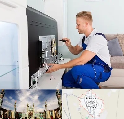 آموزشگاه تعمیرات تلویزیون در آران و بیدگل