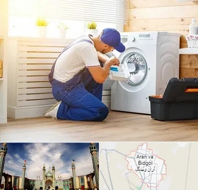 نصاب ماشین لباسشویی در آران و بیدگل