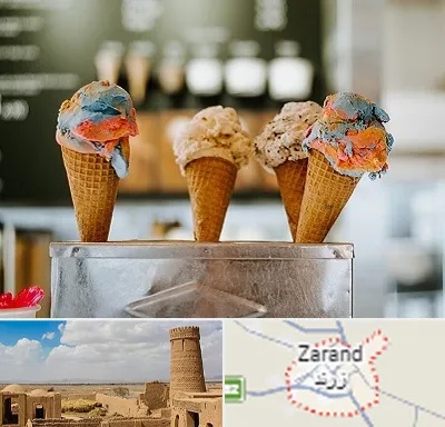 بستنی فروشی در زرند