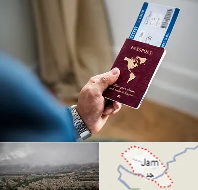 وکیل مهاجرت به ترکیه در جم