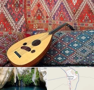آموزشگاه ساز عود در خورموج