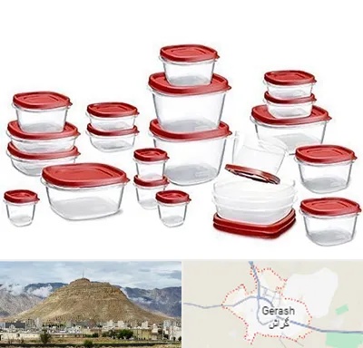فروشگاه پلاستیک در گراش