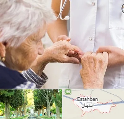 دکتر پارکینسون در استهبان