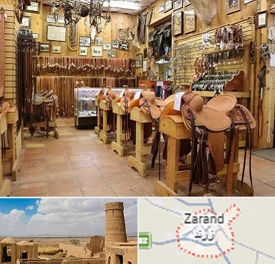 فروشگاه لوازم سوارکاری در زرند