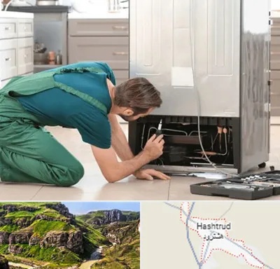 تعمیرکار فریزر در هشترود
