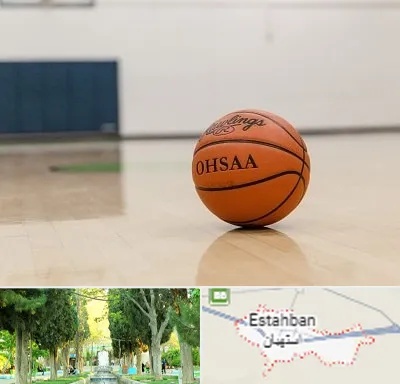 باشگاه بسکتبال در استهبان