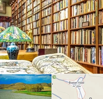 کتابفروشی در بستان آباد