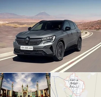 تعمیرگاه رنو در آران و بیدگل