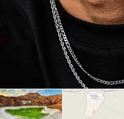 فروشگاه گردنبند مردانه در گرمسار