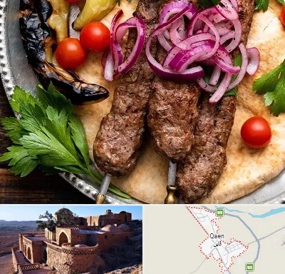 کبابی در قائن