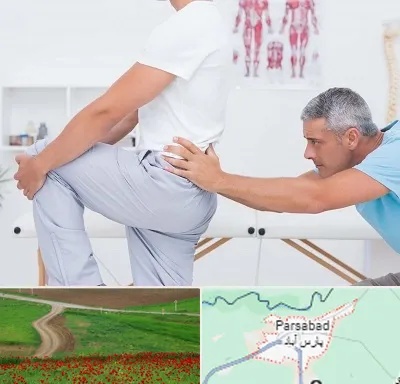 فیزیوتراپی کمردرد در پارس آباد