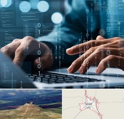 نرم افزار حسابداری در تکاب