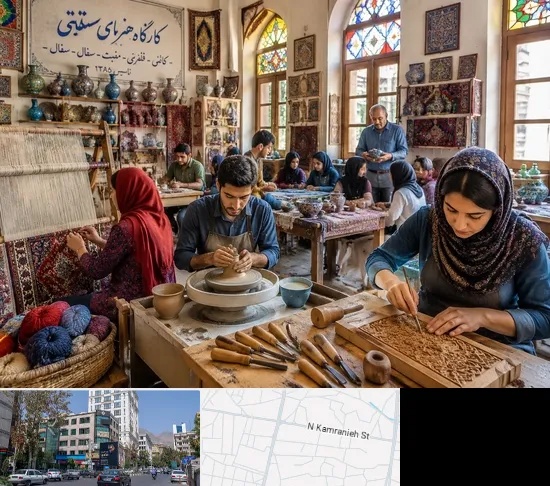 آموزشگاه صنایع دستی در کامرانیه
