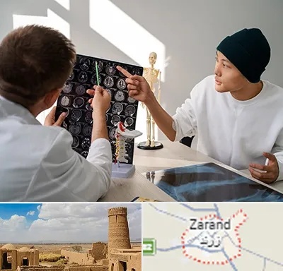 دکتر سرطان مغز در زرند