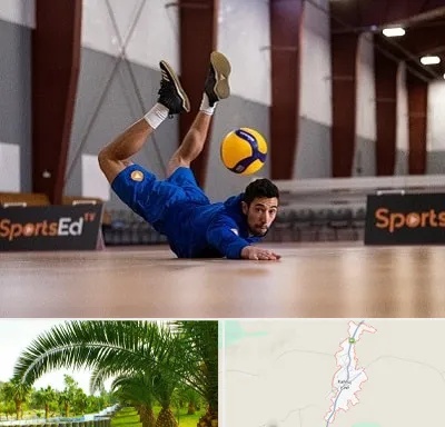 آموزشگاه والیبال در کهنوج