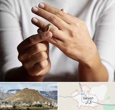 دفتر طلاق در گراش
