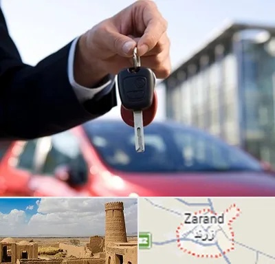 فروش ماشین اقساطی در زرند