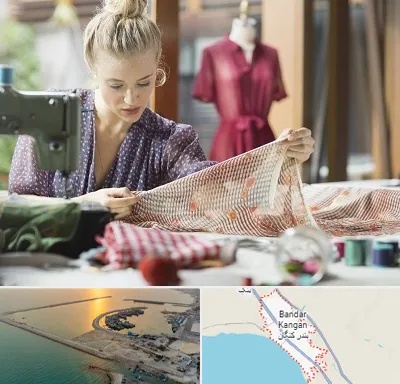 آموزشگاه طراحی پارچه در بندر کنگان