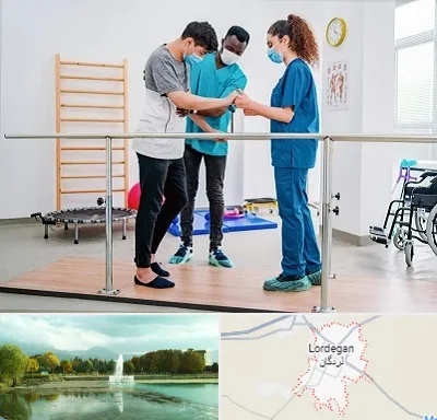 کلینیک کار درمانی در لردگان