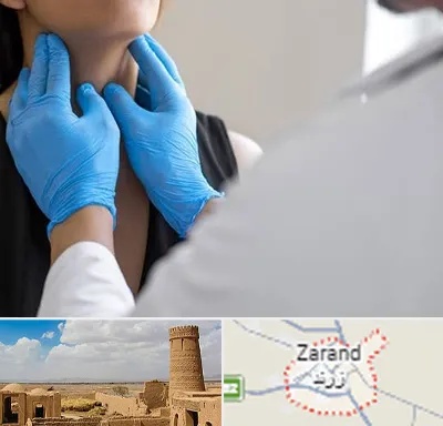 دکتر سرطان گلو در زرند