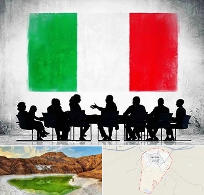 آموزشگاه زبان ایتالیایی در گرمسار