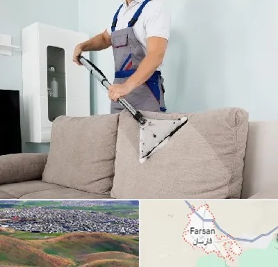 مبل شویی در فارسان