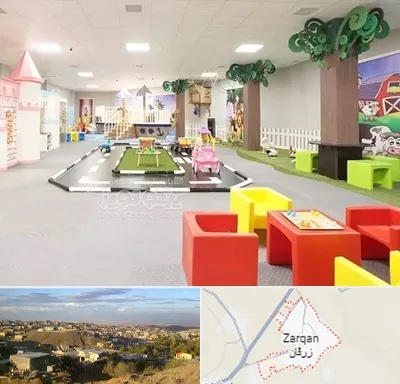 خانه بازی کودک در زرقان