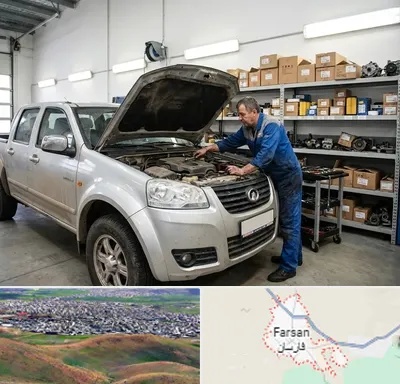 لوازم یدکی وینگل در فارسان