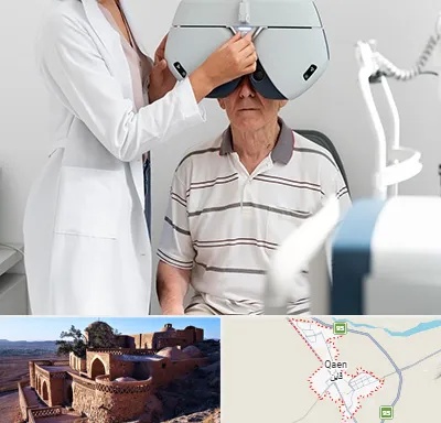 دکتر سرطان چشم در قائن