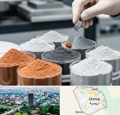 فروش پودر فلزات در ارومیه