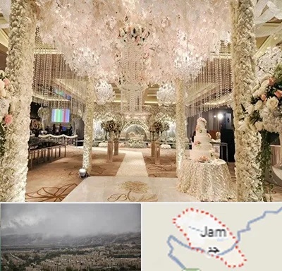 تالار عروسی ارزان در جم