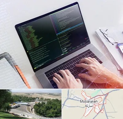آموزش پایتون Python در مبارکه