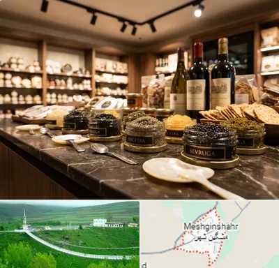 خاویار در مشگین شهر