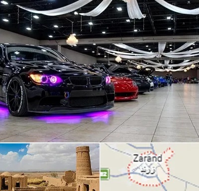 نمایشگاه ماشین خارجی در زرند