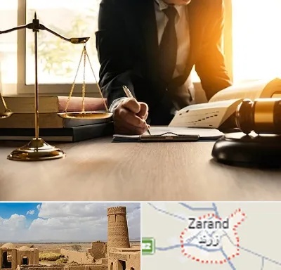 وکیل مالیاتی در زرند