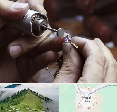 آموزشگاه جواهر سازی در ماسال