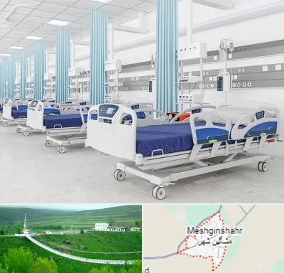 فروش تخت بیمارستانی در مشگین شهر