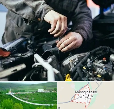 مکانیکی در مشگین شهر