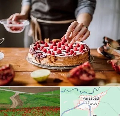 آموزشگاه کیک پزی در پارس آباد