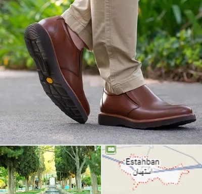 کفش طبی مردانه در استهبان