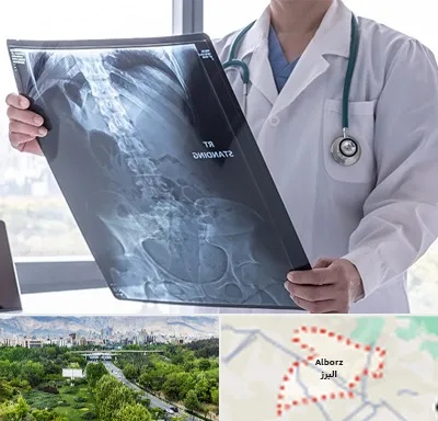 رادیولوژی شبانه روزی در البرز