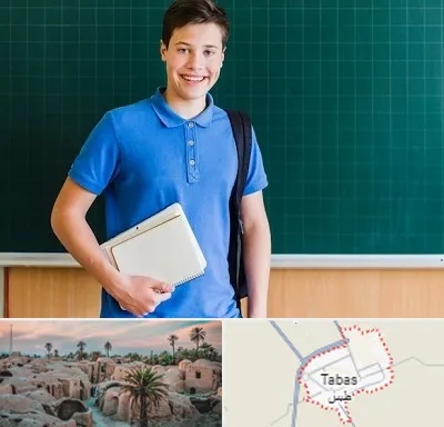 مدرسه متوسطه دوم پسرانه در طبس