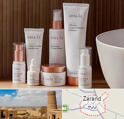 فروشگاه محصولات پوستی در زرند