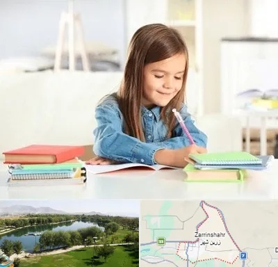 مدرسه پیش دبستانی دخترانه در زرین شهر