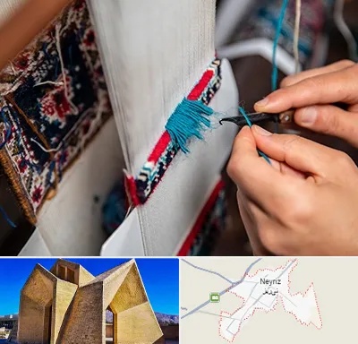 تولیدی فرش دستباف در نی ریز