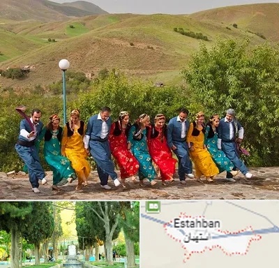 کلاس رقص کردی در استهبان